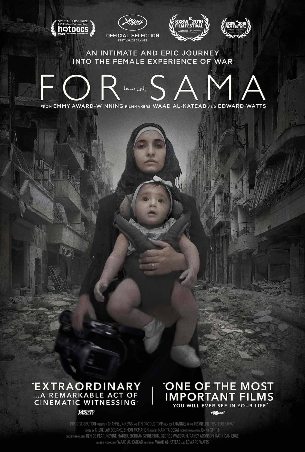 A picture of a woman with a baby girl strapped to her chest standing in a bombed street, film cover of "For Sama" directed by Waad Al-Kateab and Edward Watts
